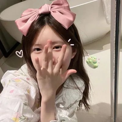 无懈可击
